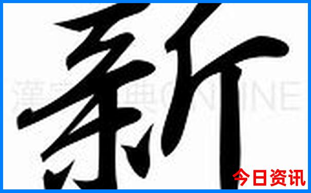 海口四月份适合旅游吗