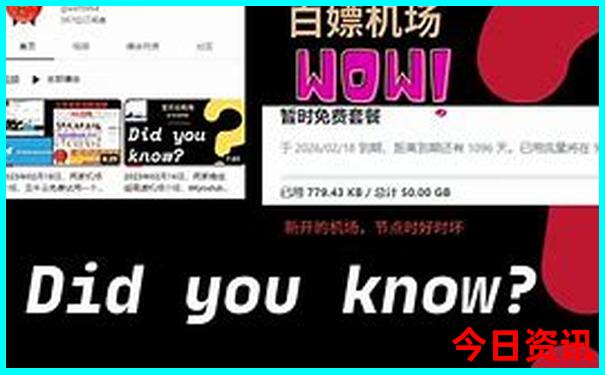 大巴扎最建议买的三样东西